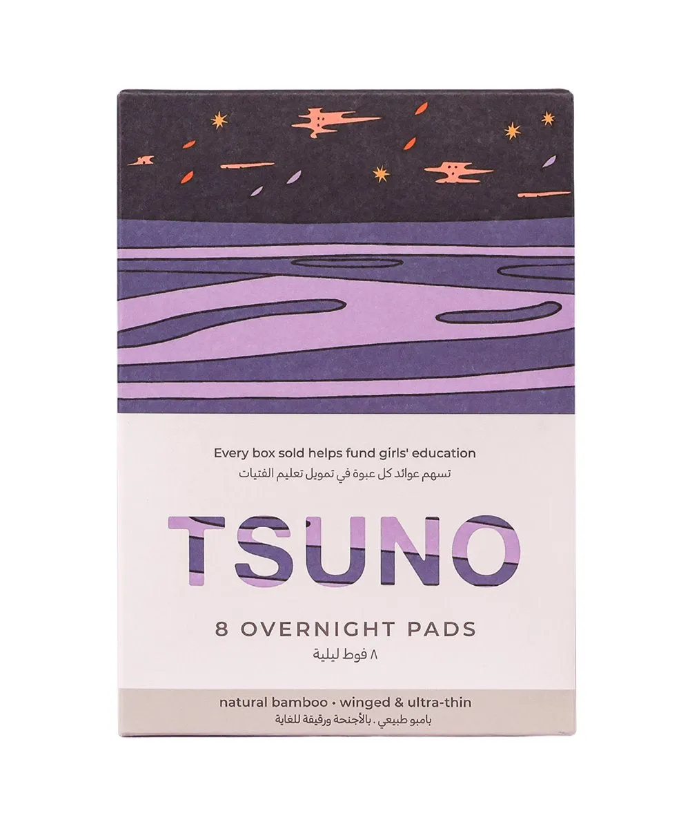 Overnight Pads (Box of 8)